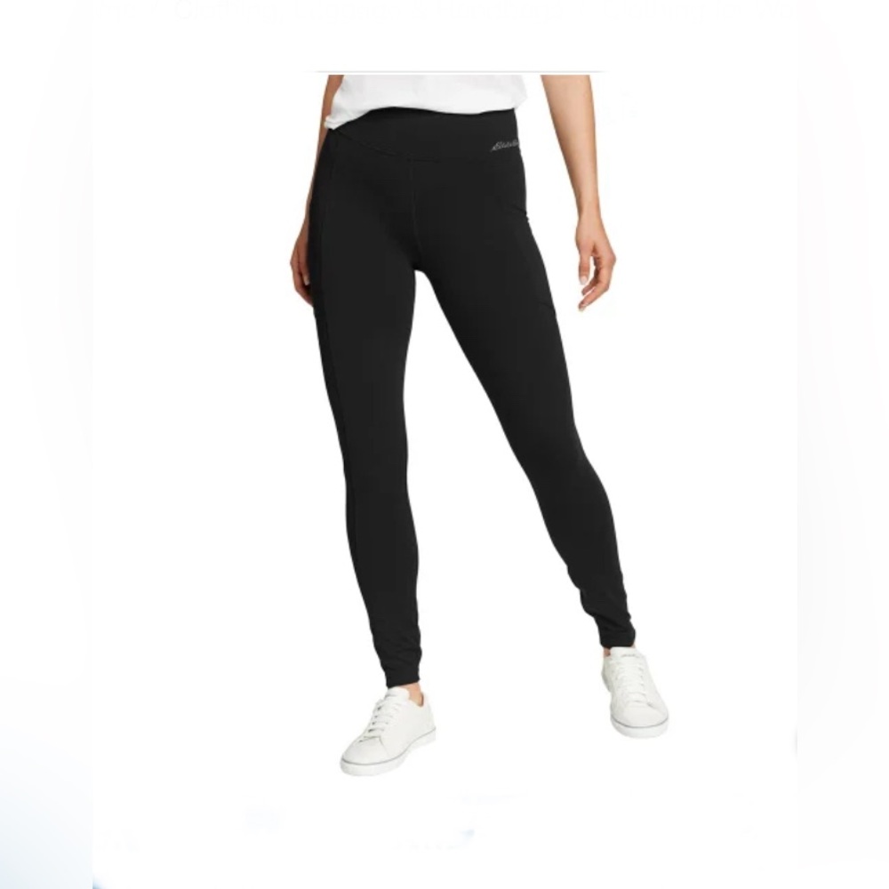 NWT Eddie Bauer Ladies' Trail Tight Size S